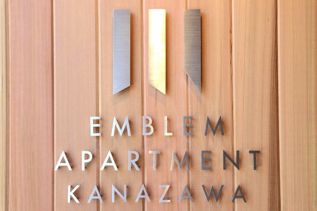 Emblem Apartment Kanazawa Zewnętrze zdjęcie